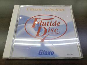 CD / Flutide Disc Classic Selection / 『D23』 / 中古