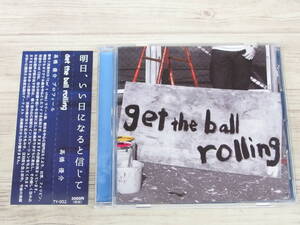 CD / get the ball rolling / 高橋優介 / 『D24』 / 中古