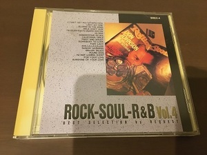 CD/ロック・ソウル・R&B Vol.4 ベスト セレクション リクエスト/ROCK-SOUL-R＆B Vol.4 BEST SELECTION by REQUEST/【J8】/中古