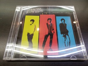 CD / ブリキオーケストラ / 『D25』 / 中古