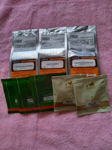 ルピシア 紅茶 おまけつき