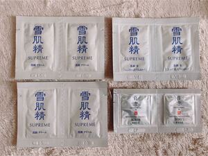 雪肌精シュープレム洗顔クリーム乳液 KOSE白澄美白美容液8点
