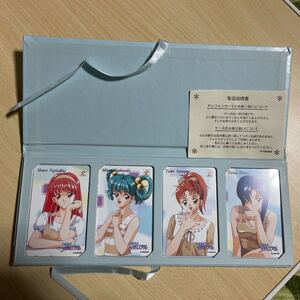 テレホンカード ときめきメモリアル