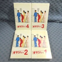 K230●田村正和 広末涼子 水野美紀 岡田准一 黒木瞳「オヤジぃ。 1～4」VHSビデオ全4巻セット レンタル使用品_画像1