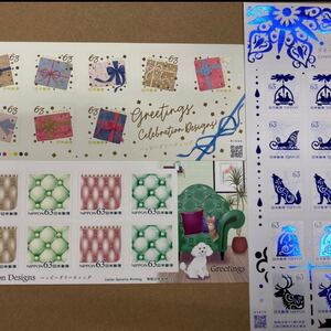 ハッピーグリーティング 切手シート 1890円