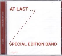 ☆SPECIAL EDITION BAND/At Last◆『甘茶ソウル百科事典＆U.S.BLACK DISK GUIDE』に掲載された80年代後半録音の超大名盤◇初CD化＆未開封品_画像1