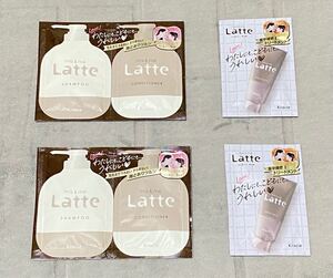 ma&me Latte マーアンドミー ラッテ お試し