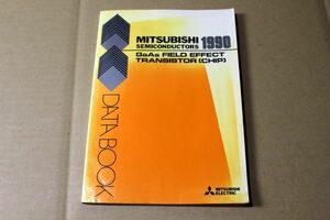 035/Mitsubishi Semiconductors 1990 DATA BOOK Mitsubishi semi проводник * данные книжка 