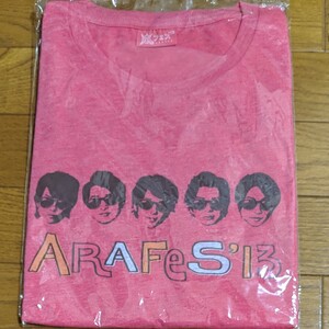 嵐 アラフェス 2013 Tシャツ