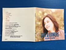 【CD】北川晴美 ラヴ・アンド・フラワーズ LOVE & FLOWERS HARUMI KITAGAWA JPOP 999_画像2