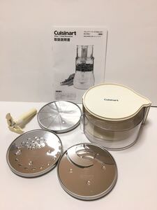 クイジナート フードプロセッサー スライサー ファインシュレッダー おろし金 ディスクハンドル ディスクホルダー 5点