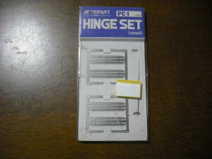 Hasegawa Try parts CP-1 hinge set ( small ) model modified for hinge parts used * junk postage separate..
