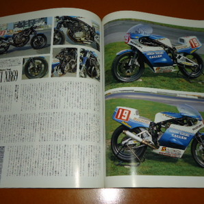 Z1、Z2、Z1000、Z1000R、Z1000J、Z1-R、750 TURBO、CB900F、CB750F、GSX1100S、カタナ、GS1000、XR69、メンテナンス、整備、カスタムの画像10