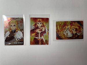 鬼滅の刃 煉獄杏寿郎 カード