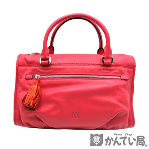 ロエベ【LOEWE】セビリア ２WAY マジェンダ ハンドバッグ ショルダーバッグ ピンク×オレンジ ナッパレザー 鞄 レディース【中古】