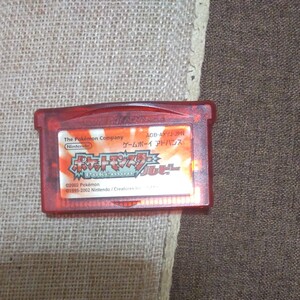 ゲームボーイアドバンス ポケットモンスタールビー