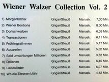 Wiener Walzer Collection Vol. 2 【社交ダンス音楽ＣＤ】♪2324_画像4