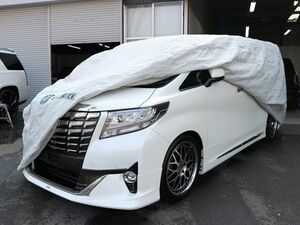 NEW top class 5 layer body cover reverse side nappy 30 series Alphard etc. {PS-23}