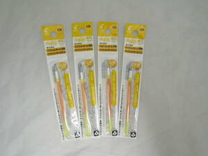  friction ball slim 0.38mm honey yellow FRIXION change core 4 pcs set aqueous ge Louis nki[emr