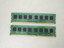 DDR3 16GB(8GB2枚組) CFD W3U1600PS-8G panram PUD31600C118G2VS メモリー [ibq_画像3