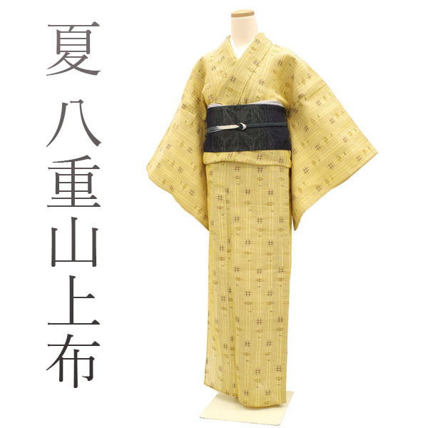 激安正規 八重山上布バック 和装バック 未使用 champs21.com