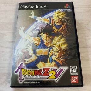 PS2 ドラゴンボールZ2V Vジャンプ限定版
