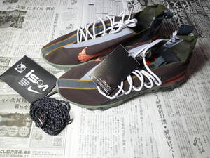 ⑤ 定価16740円 新品未使用タグ 28.5㎝ NIKE REACT WR ISPA ナイキ リアクトランナー WR ロー ISPA カジュアルシューズ ランニングシューズ