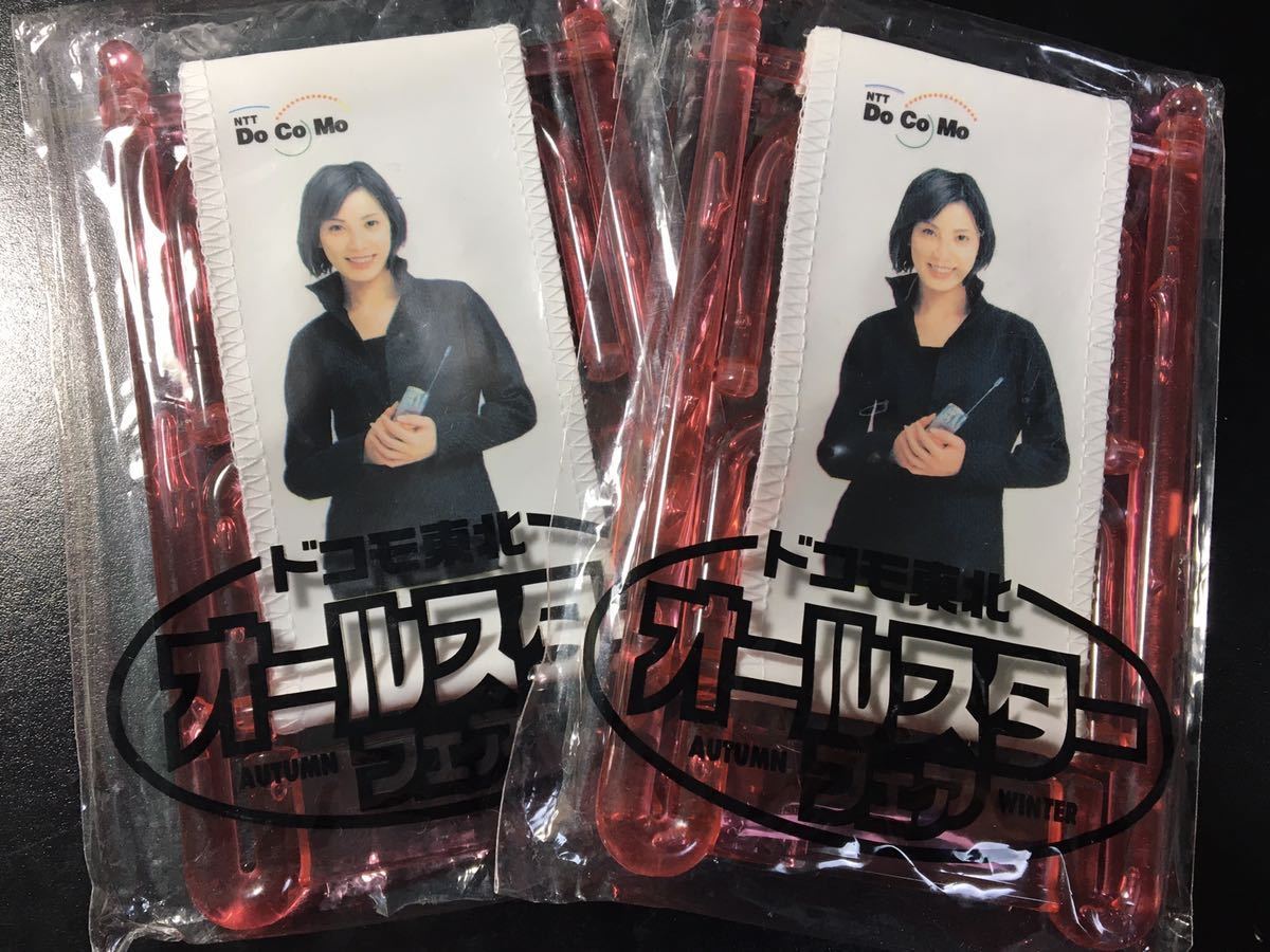 2025年最新】Yahoo!オークション -加藤あい docomoの中古品