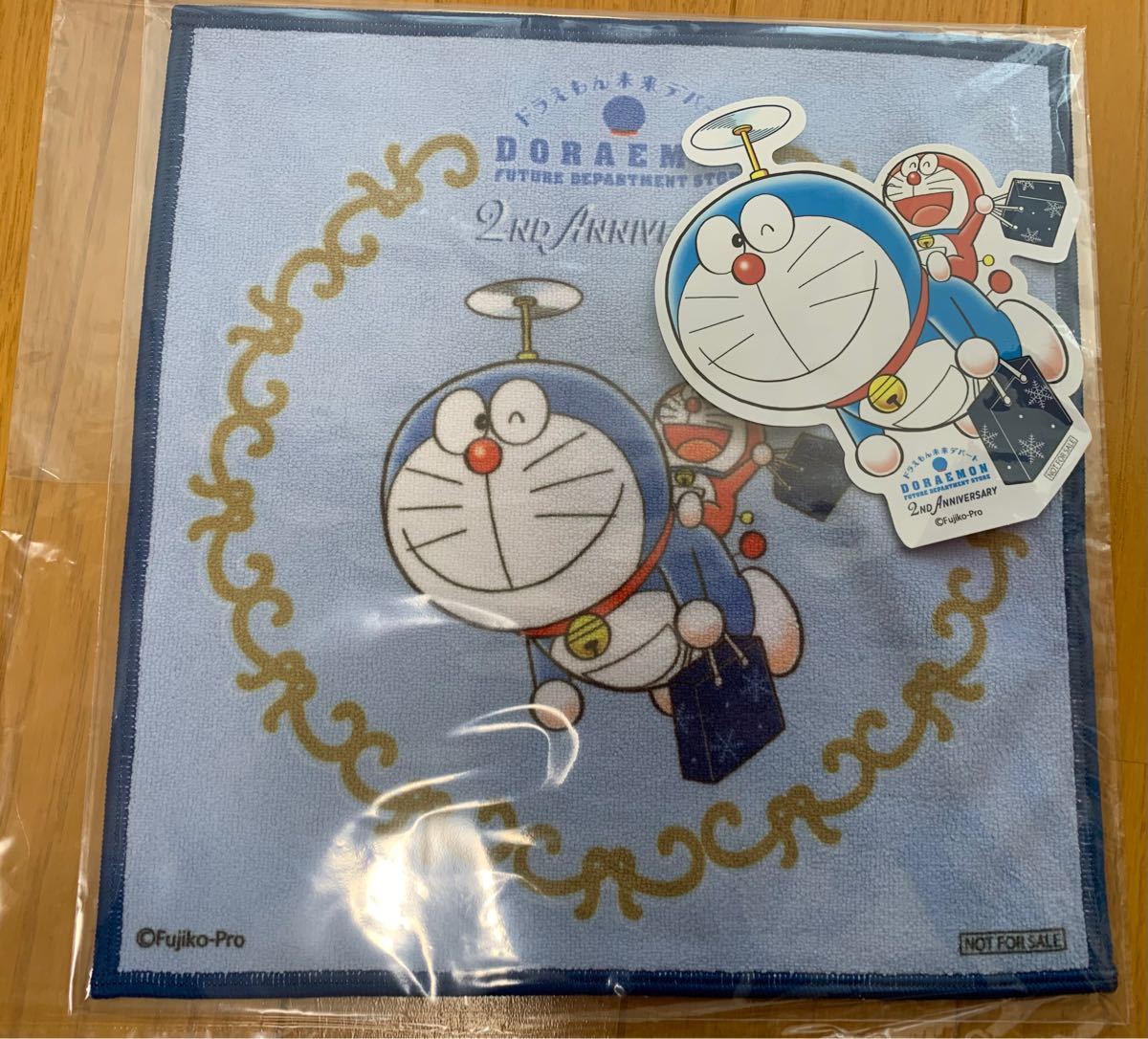 即納 大特価 Doraemon S Bell ドラえもん フォトフレーム 写真立て フォトフレーム インテリア 住まい 小物 23 905 Epmhv Quito Gob Ec 即納 大特価 Doraemon S Bell ドラえもん フォトフレーム 写真立て フォトフレーム インテリア 住まい 小物 23 905 Epmhv Quito Gob Ec