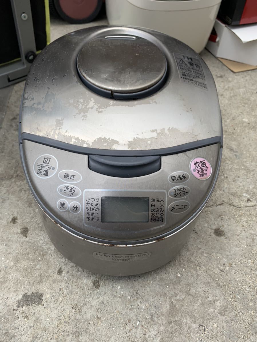 ヤフオク! -炊飯器 三菱の中古品・新品・未使用品一覧 ヤフオク! -炊飯器 三菱の中古品・新品・未使用品一覧