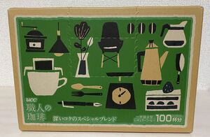 UCC 職人の珈琲 ドリップコーヒー 深いコクのスペシャルブレンド(100杯分) 送料無料