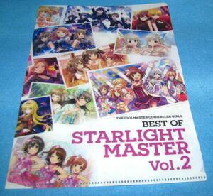 アイドルマスター クリアファイルTHE IDOLM@STER CINDERELLA GIRLS BEST OF STARLIGHT MASTER Vol.2