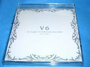 V6 All Singles TV-CM Collection 非売品 DVD 未開封品