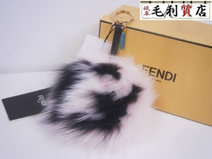 送料無料!未使用品!格安!フェンディ FENDI ポンポンチャーム マルチカラーファー チャーム 7AR683 ピンク×ブラック