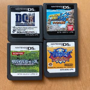 DSソフト ポケモン Nintendo 星のカービィ サバイバルキッズ ドラゴンボール改 ドラクエ 任天堂 ドラゴンクエスト