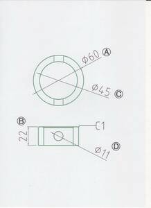 NO 972 Φ45用 リンクストッパー カラー 1個　ボルト・ナットセット