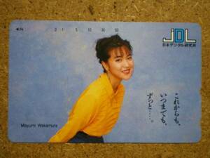 wakam*.. Mayu beautiful JDL 110-140713 telephone card 