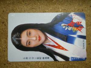 wakam*.. Mayu прекрасный NHK весна день отдел 330-22156 телефонная карточка 