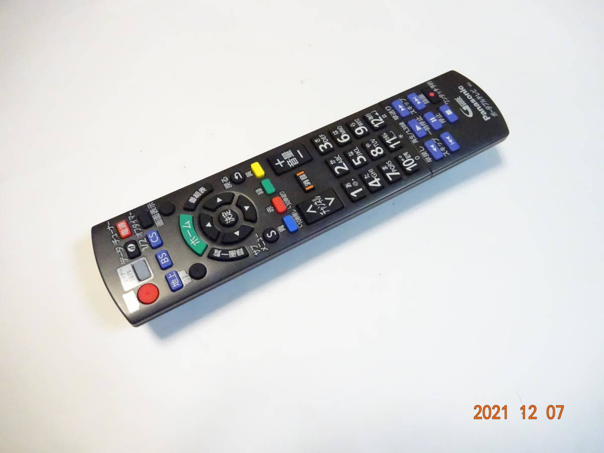パナソニック プライベート・ビエラ UN-24F6 オークション比較 - 価格.com