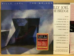 BILLY JOEL THE BRIDGE LP 28AP-3220 ステッカー シュリンク付き