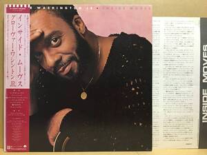 GROVER WASHINGTON JR INSIDE MOVES LP 帯 P-13037 日本盤