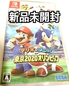 マリオ&ソニック AT 東京2020オリンピック(TM) - Switch
