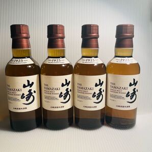 新品未開封・送料無料・24時間以内発送【山崎180ml 】 山崎 シングルモルト 4本セット!