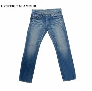 ★HYSTERIC GLAMOUR ヒステリックグラマー スキニーデニム XS 即決★