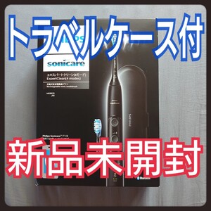PHILIPS sonicare 電動歯ブラシ エキスパートクリーン HX9632/01