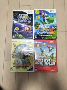 Wiiソフト スーパーマリオシリーズ4本 攻略本付スペシャルセット