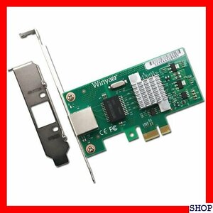 当店 イチ押し Gigabit LANカード ネットワークカード イン 3チッ 45 シングルポート PCI-E接続 X1 410