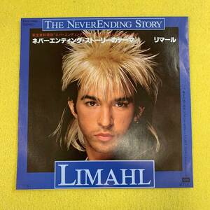 [Limahl*li Maar ]The NeverEnding Story/neva-en DIN g* -stroke - Lee * soundtrack *7 -inch single ep record 