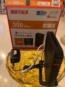 LANルーター