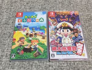 どうぶつの森 桃太郎電鉄 新品未開封シュリンク付き 任天堂Switch